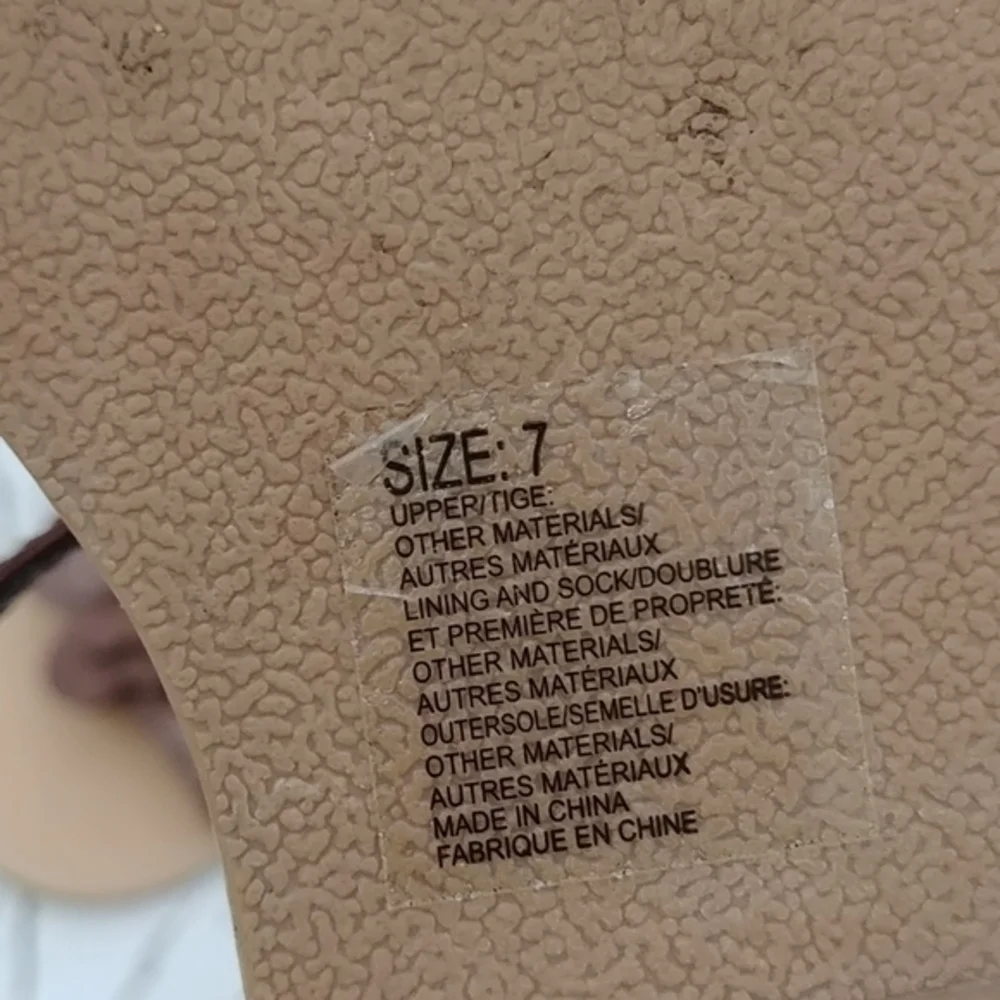 Crazy 8 gently used